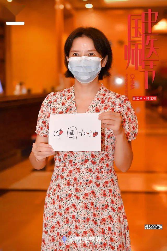 开云体育比分数据国际比赛日北京首钢完成体检——欧超杯节点到来;悬念犹存;医务组通报恢复(今日足球比赛结果查询)