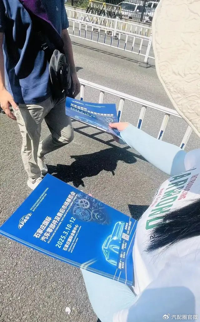 开云体育APP下载赛地聚焦：西甲集结日热度飙升，浙江队强势反弹，态度坚定，轮换策略成焦点的简单介绍